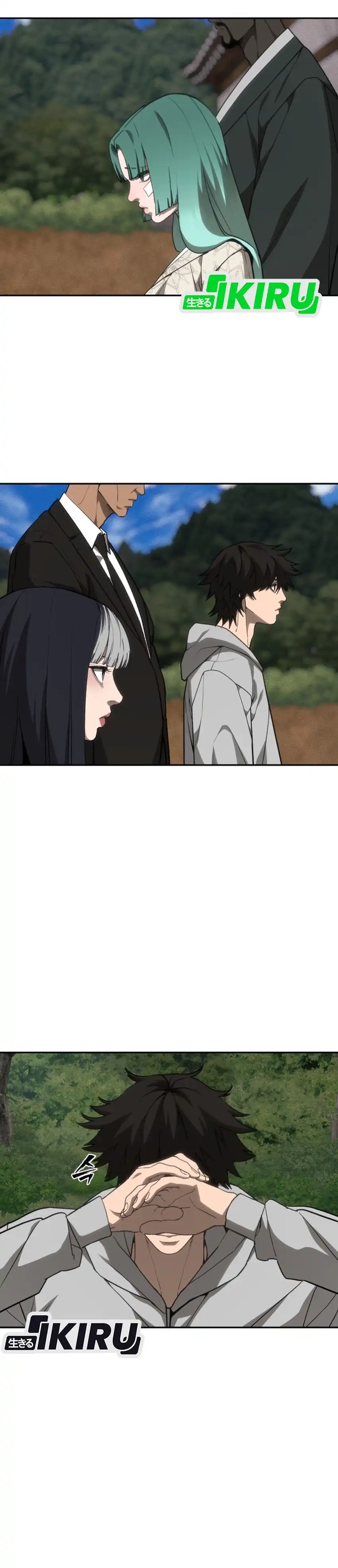 Baca ShaMONEYism - Chapter 33 halaman 3