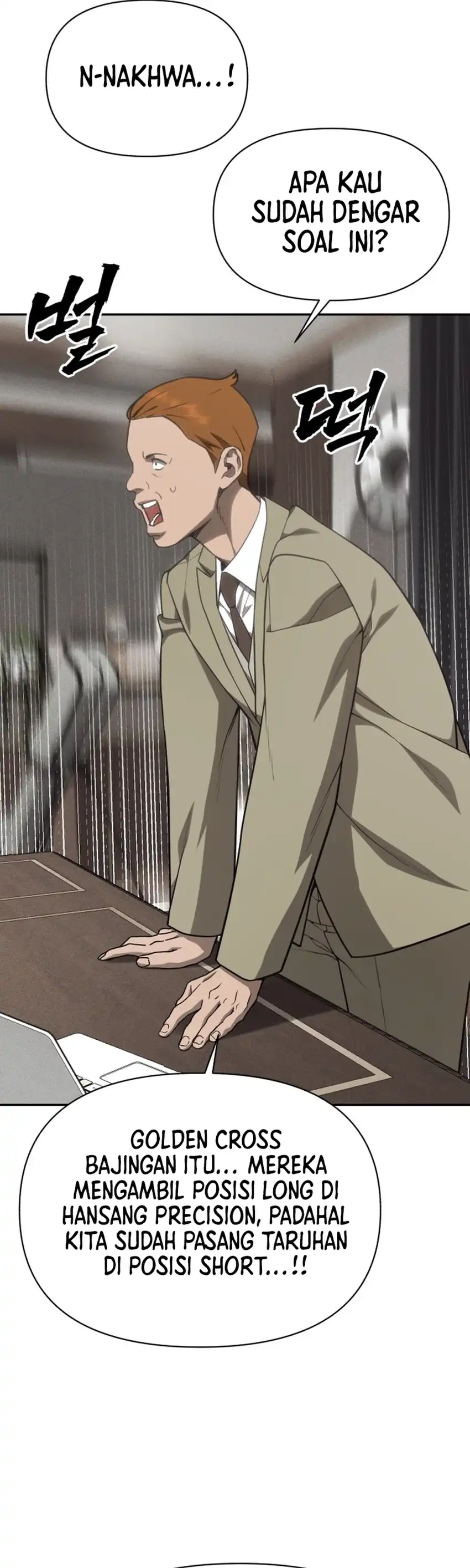 Baca ShaMONEYism - Chapter 33 halaman 34