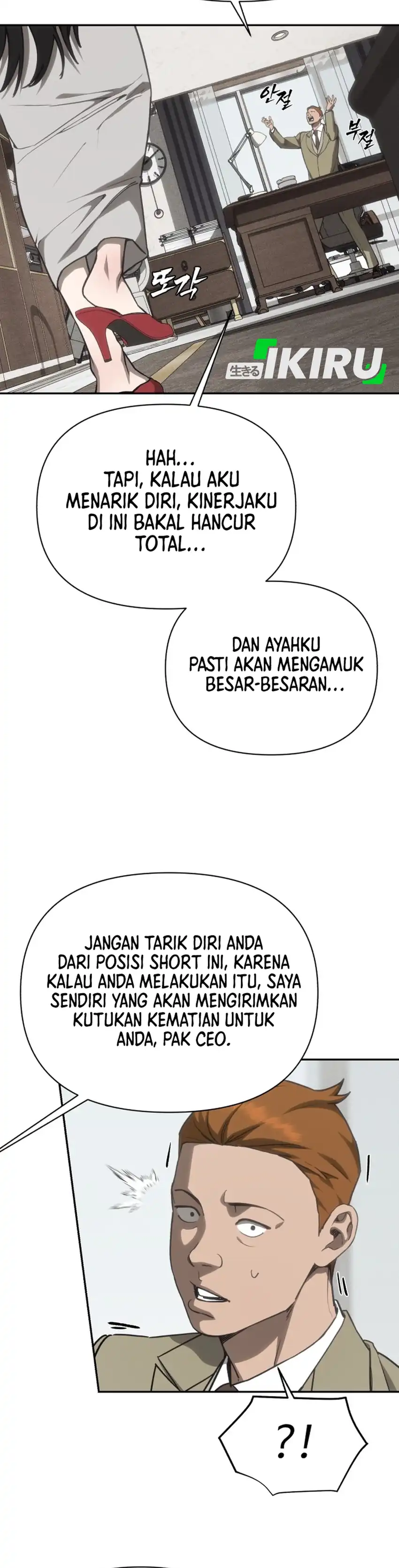 Baca ShaMONEYism - Chapter 33 halaman 36