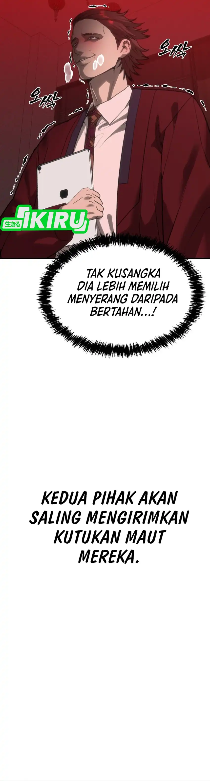 Baca ShaMONEYism - Chapter 33 halaman 39