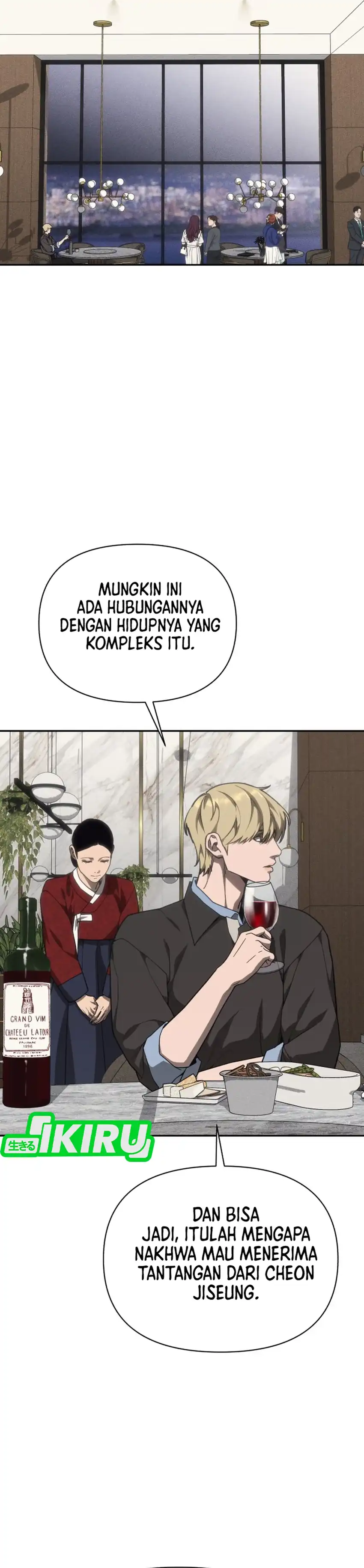 Baca ShaMONEYism - Chapter 33 halaman 43
