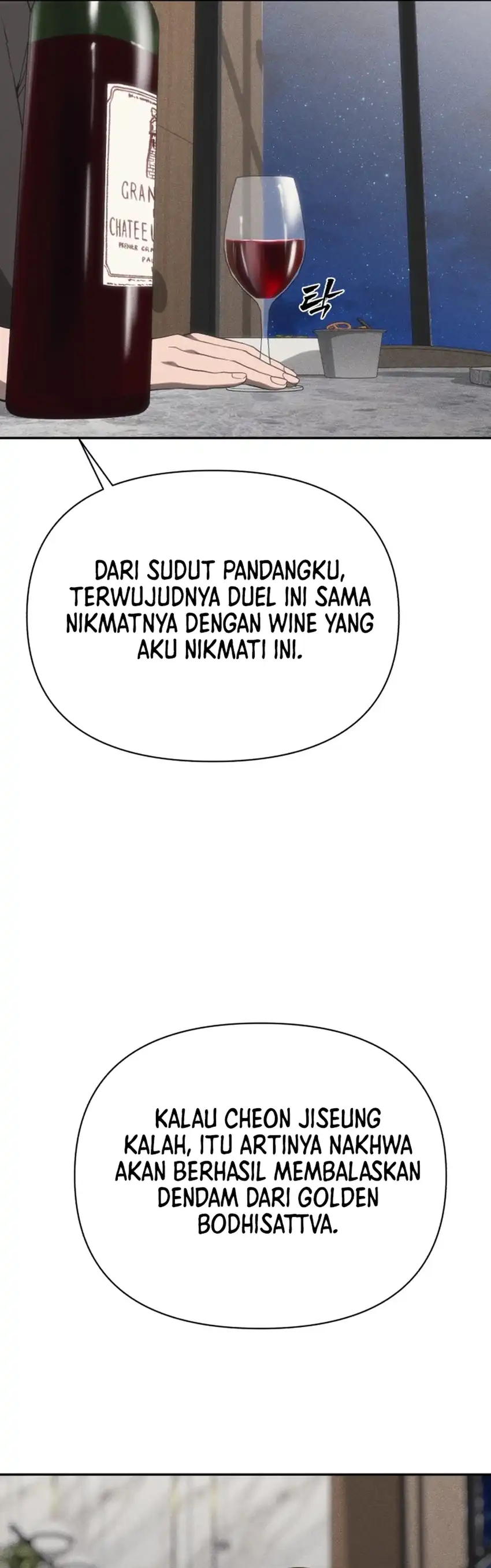 Baca ShaMONEYism - Chapter 33 halaman 47
