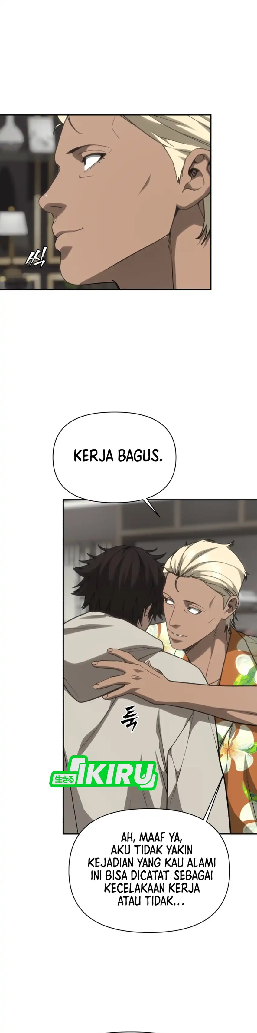 Baca ShaMONEYism - Chapter 33 halaman 7