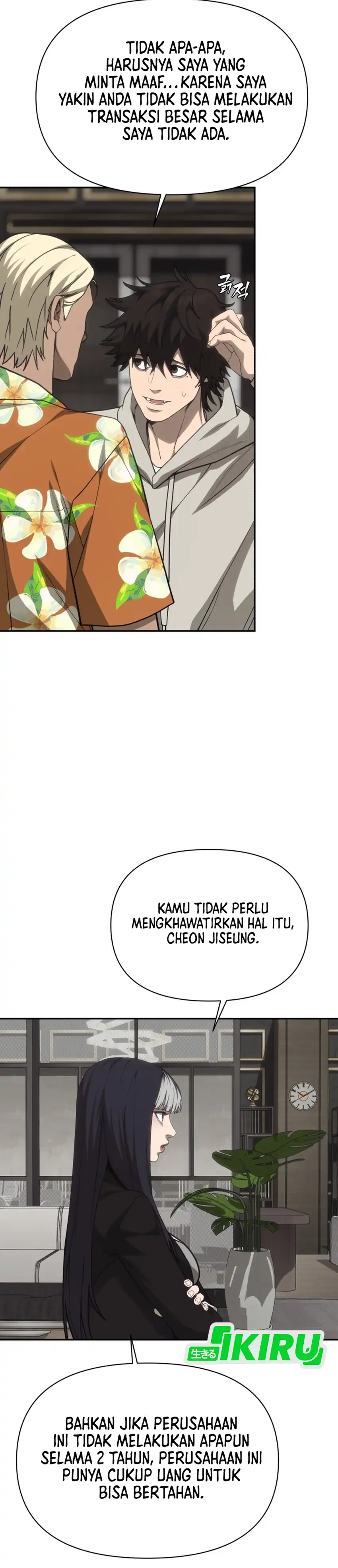 Baca ShaMONEYism - Chapter 33 halaman 8