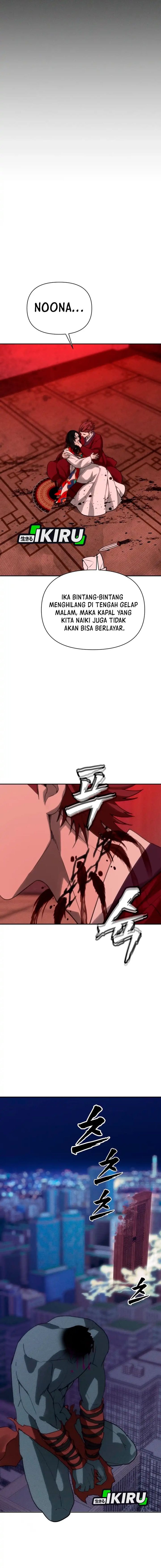 Baca ShaMONEYism - Chapter 34 halaman 23