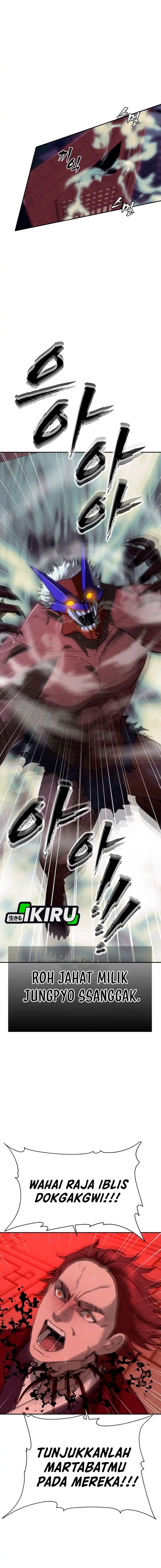 Baca ShaMONEYism - Chapter 34 halaman 24