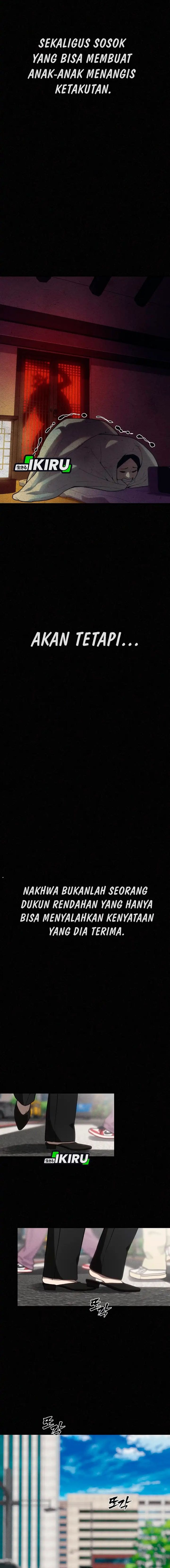 Baca ShaMONEYism - Chapter 34 halaman 5