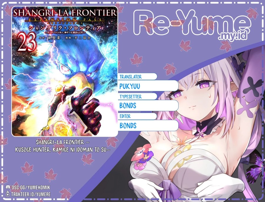 Baca Shangri-La Frontier ~Kusoge Hunter, Kamige ni Idoman to su~ - Chapter 236 halaman 1