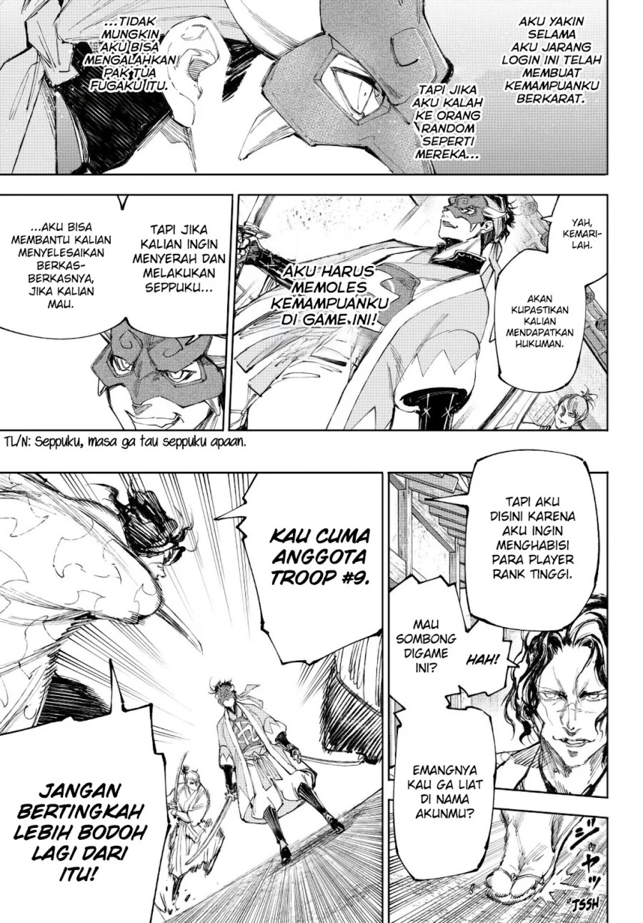 Baca Shangri-La Frontier ~Kusoge Hunter, Kamige ni Idoman to su~ - Chapter 236 halaman 10