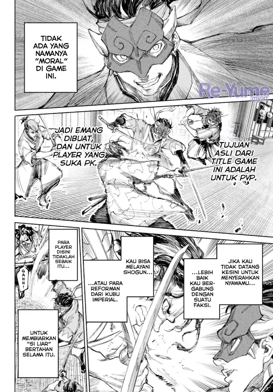Baca Shangri-La Frontier ~Kusoge Hunter, Kamige ni Idoman to su~ - Chapter 236 halaman 11