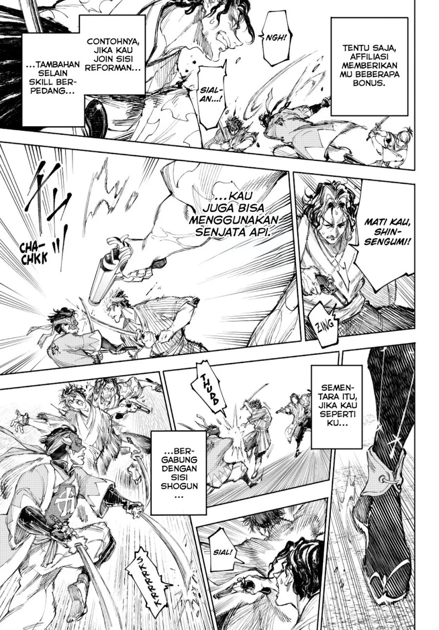 Baca Shangri-La Frontier ~Kusoge Hunter, Kamige ni Idoman to su~ - Chapter 236 halaman 12
