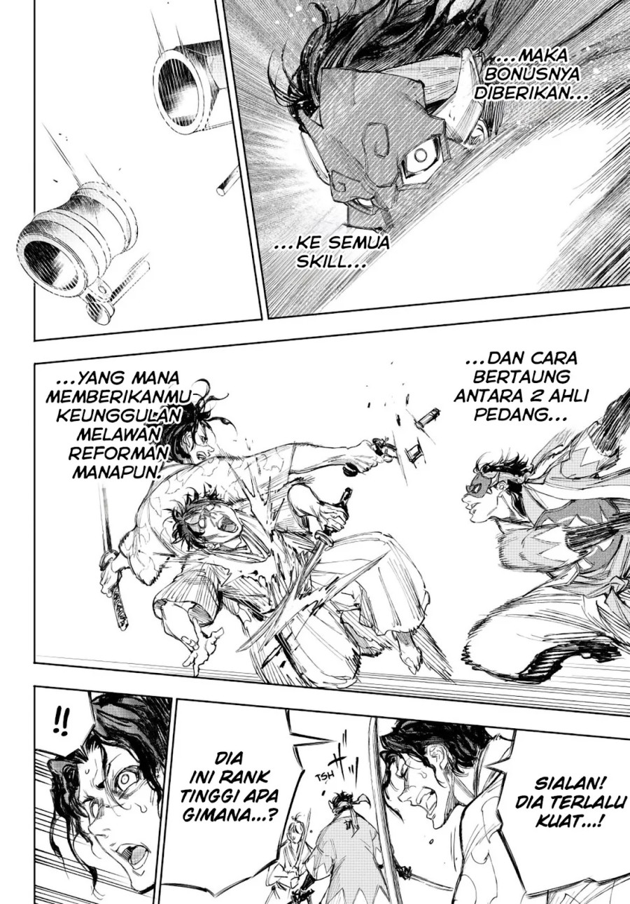 Baca Shangri-La Frontier ~Kusoge Hunter, Kamige ni Idoman to su~ - Chapter 236 halaman 13