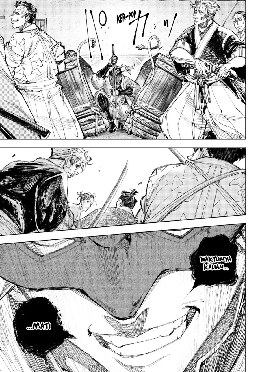 Baca Shangri-La Frontier ~Kusoge Hunter, Kamige ni Idoman to su~ - Chapter 236 halaman 18