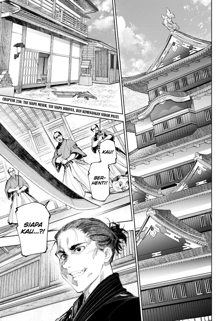 Baca Shangri-La Frontier ~Kusoge Hunter, Kamige ni Idoman to su~ - Chapter 236 halaman 2