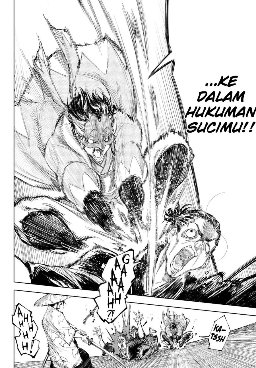 Baca Shangri-La Frontier ~Kusoge Hunter, Kamige ni Idoman to su~ - Chapter 236 halaman 7