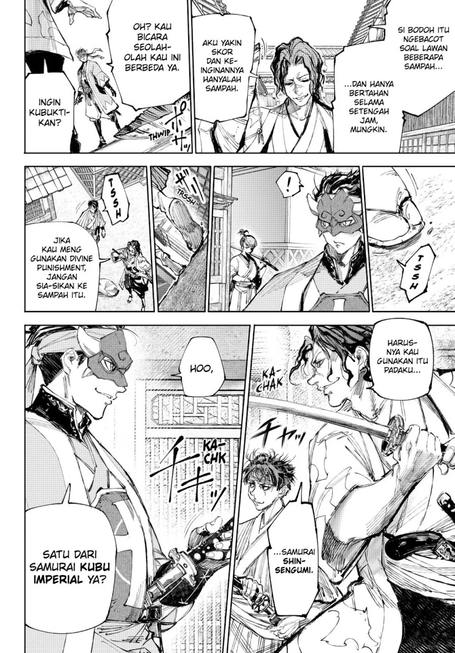 Baca Shangri-La Frontier ~Kusoge Hunter, Kamige ni Idoman to su~ - Chapter 236 halaman 9