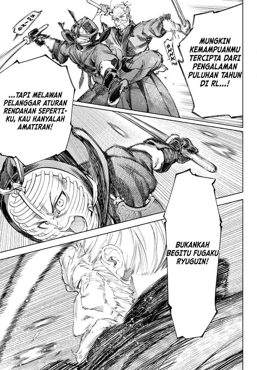 Baca Shangri-La Frontier ~Kusoge Hunter, Kamige ni Idoman to su~ - Chapter 237 halaman 14