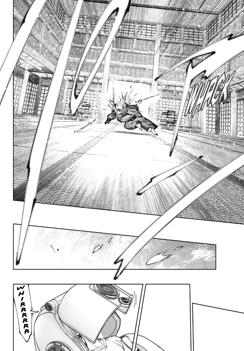 Baca Shangri-La Frontier ~Kusoge Hunter, Kamige ni Idoman to su~ - Chapter 237 halaman 15