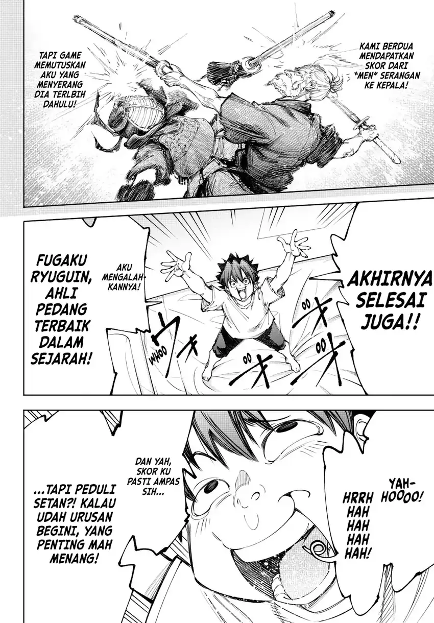 Baca Shangri-La Frontier ~Kusoge Hunter, Kamige ni Idoman to su~ - Chapter 237 halaman 17