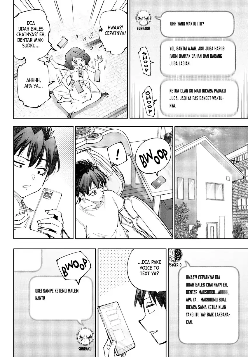 Baca Shangri-La Frontier ~Kusoge Hunter, Kamige ni Idoman to su~ - Chapter 237 halaman 3