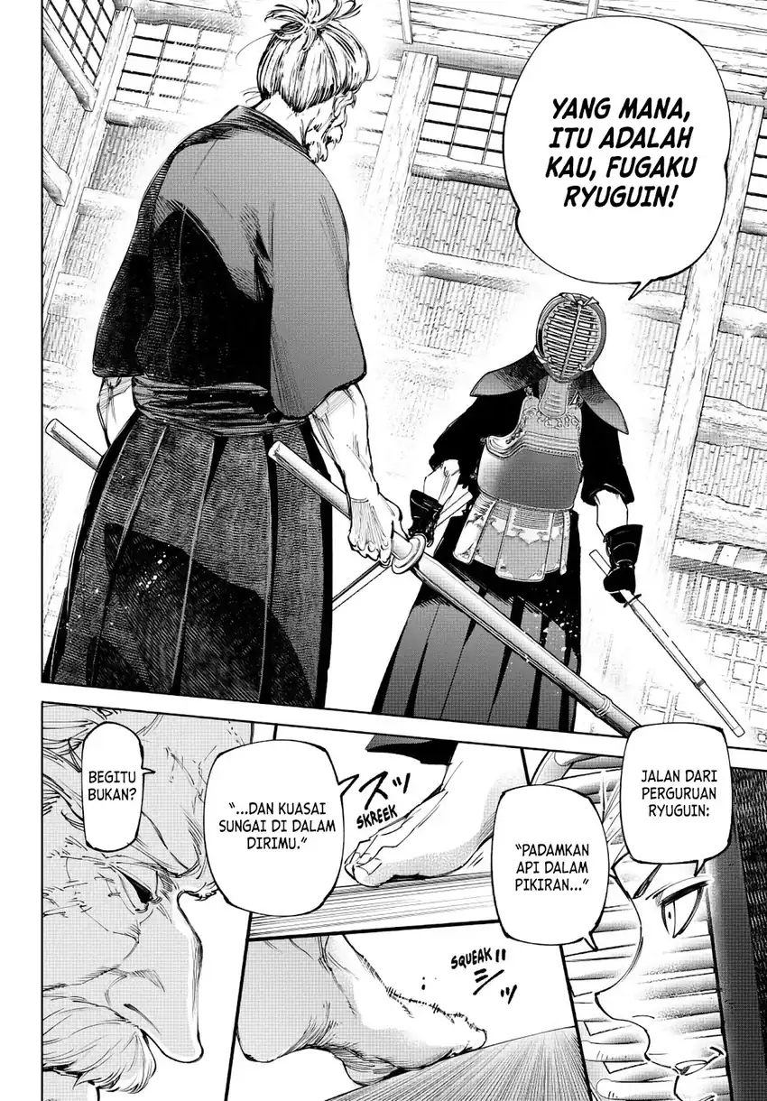 Baca Shangri-La Frontier ~Kusoge Hunter, Kamige ni Idoman to su~ - Chapter 237 halaman 5