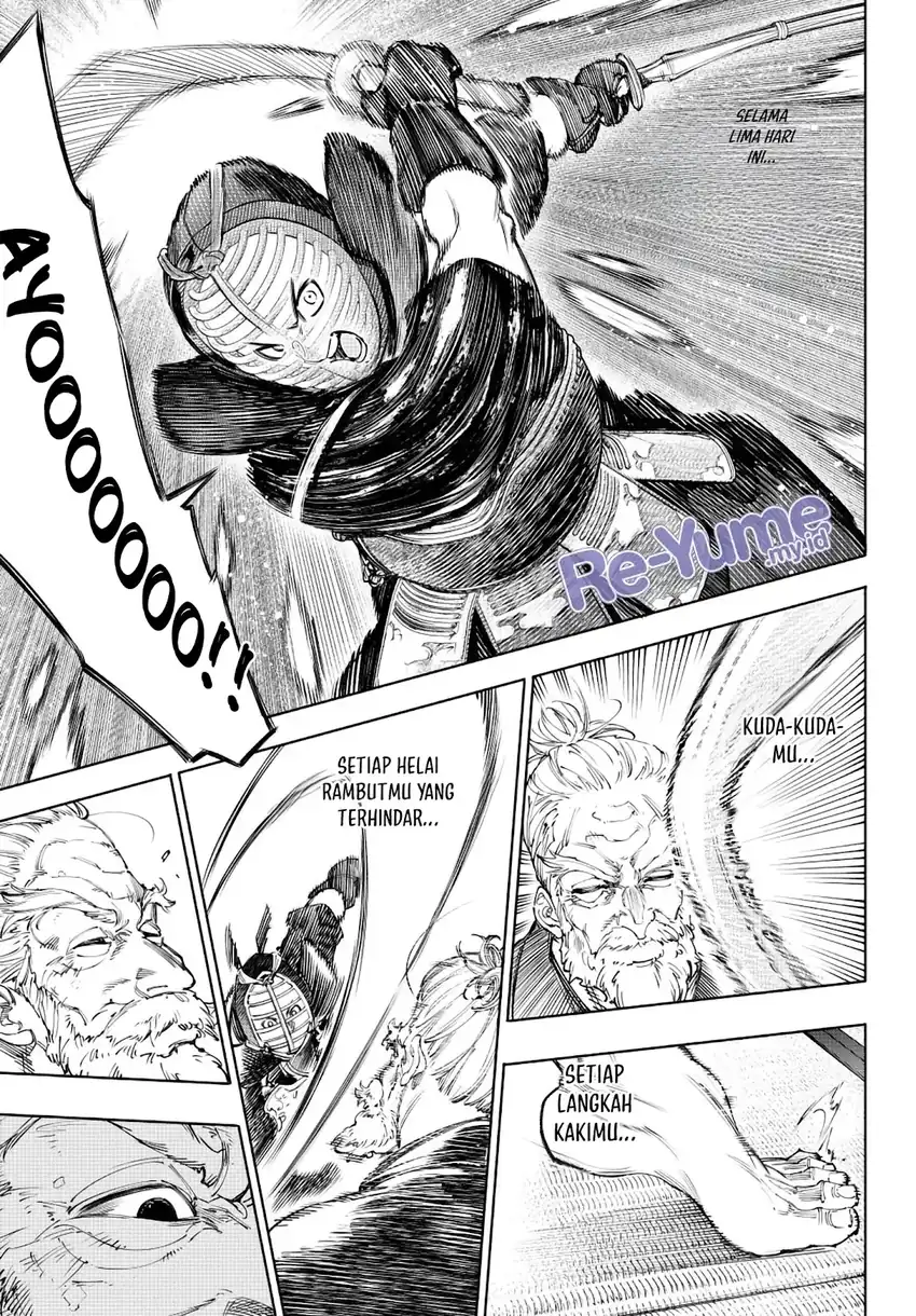 Baca Shangri-La Frontier ~Kusoge Hunter, Kamige ni Idoman to su~ - Chapter 237 halaman 6