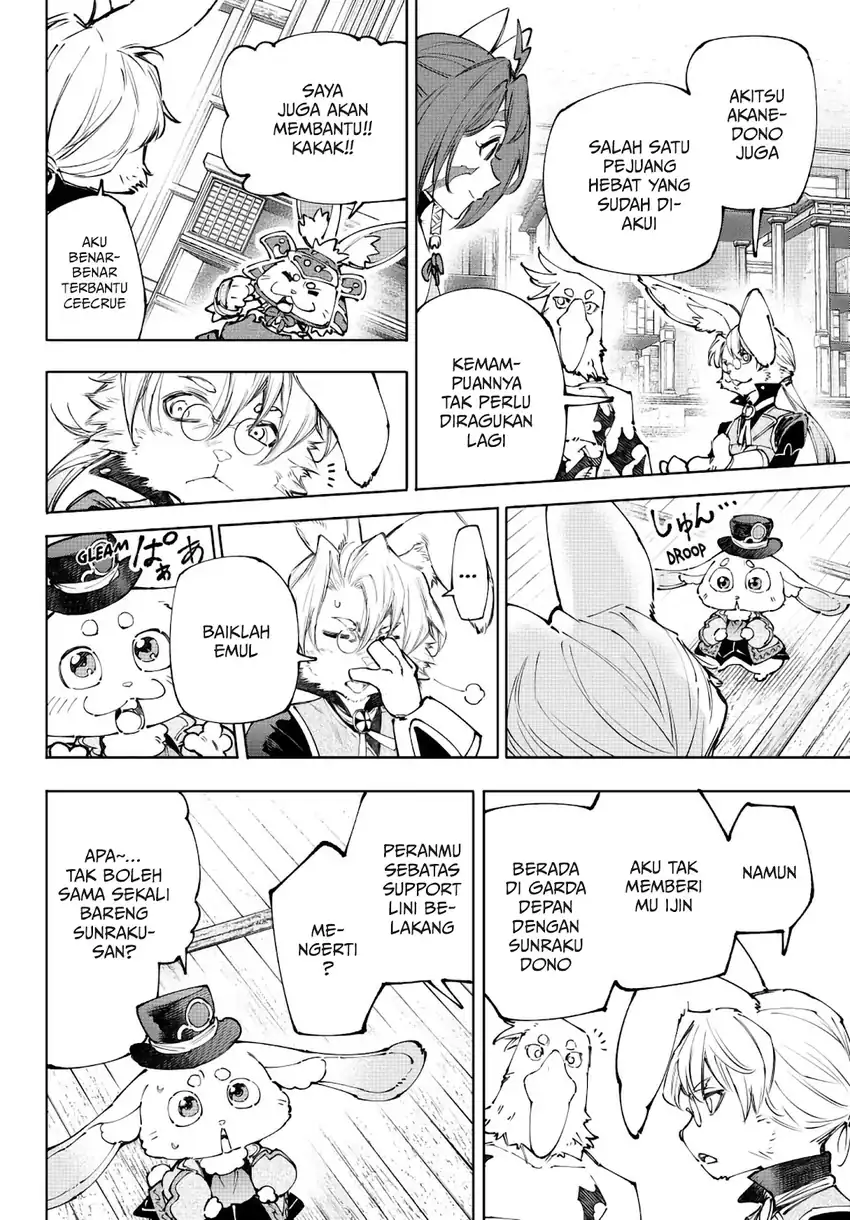 Baca Shangri-La Frontier ~Kusoge Hunter, Kamige ni Idoman to su~ - Chapter 238 halaman 13