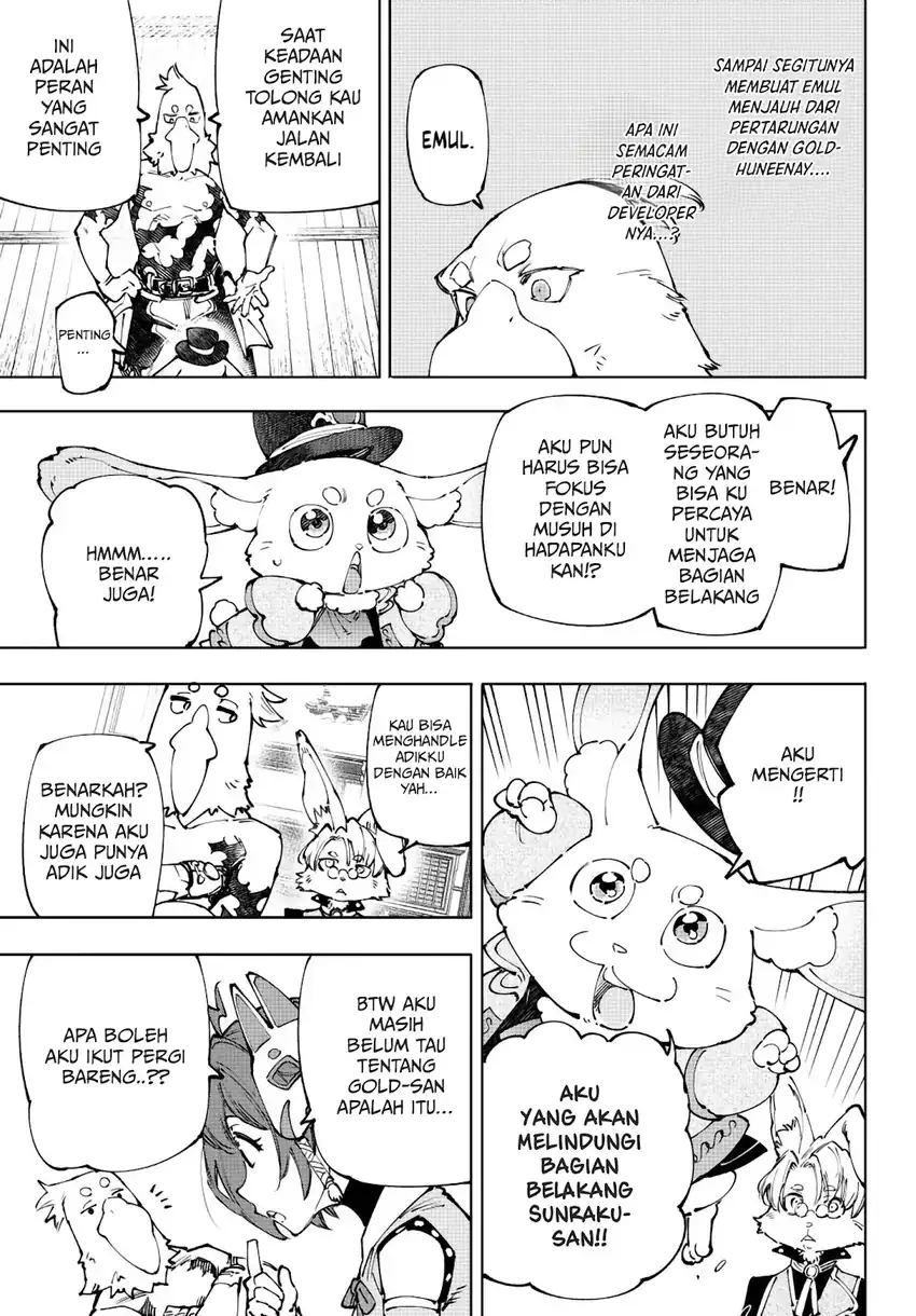 Baca Shangri-La Frontier ~Kusoge Hunter, Kamige ni Idoman to su~ - Chapter 238 halaman 14