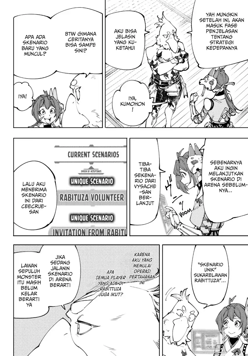 Baca Shangri-La Frontier ~Kusoge Hunter, Kamige ni Idoman to su~ - Chapter 238 halaman 15