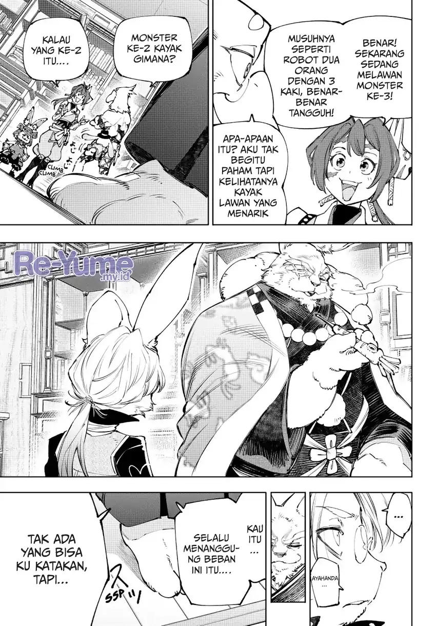 Baca Shangri-La Frontier ~Kusoge Hunter, Kamige ni Idoman to su~ - Chapter 238 halaman 16