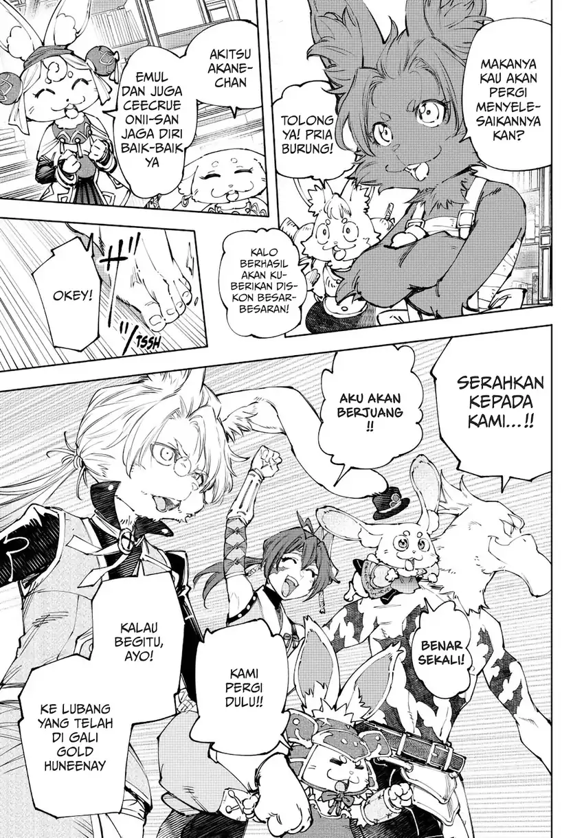 Baca Shangri-La Frontier ~Kusoge Hunter, Kamige ni Idoman to su~ - Chapter 238 halaman 18
