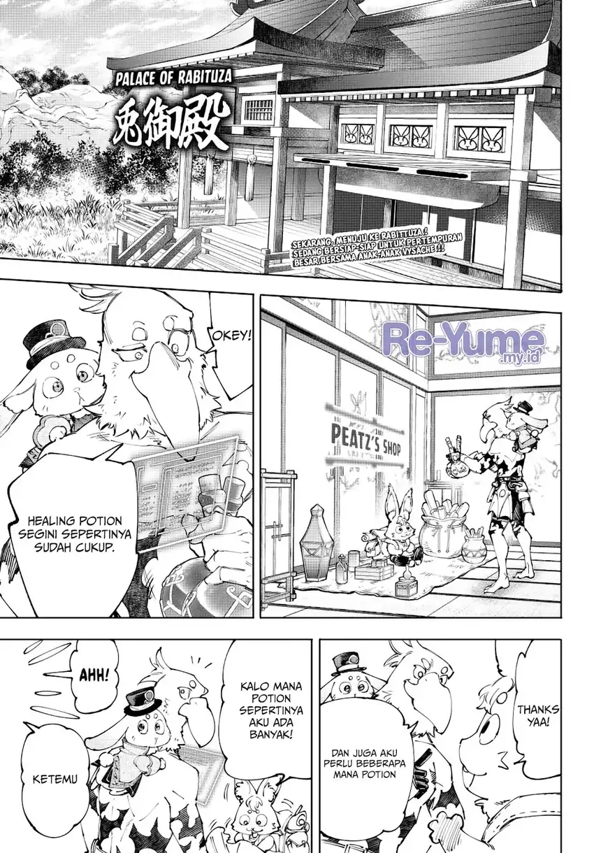Baca Shangri-La Frontier ~Kusoge Hunter, Kamige ni Idoman to su~ - Chapter 238 halaman 2
