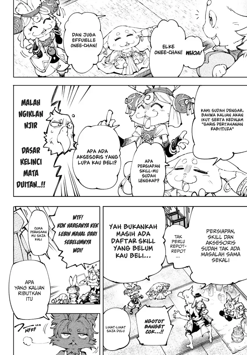 Baca Shangri-La Frontier ~Kusoge Hunter, Kamige ni Idoman to su~ - Chapter 238 halaman 3