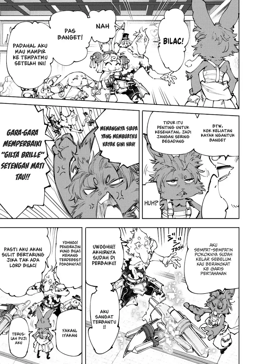 Baca Shangri-La Frontier ~Kusoge Hunter, Kamige ni Idoman to su~ - Chapter 238 halaman 4