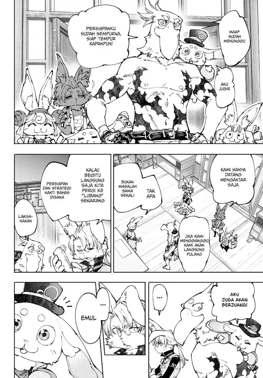 Baca Shangri-La Frontier ~Kusoge Hunter, Kamige ni Idoman to su~ - Chapter 238 halaman 7