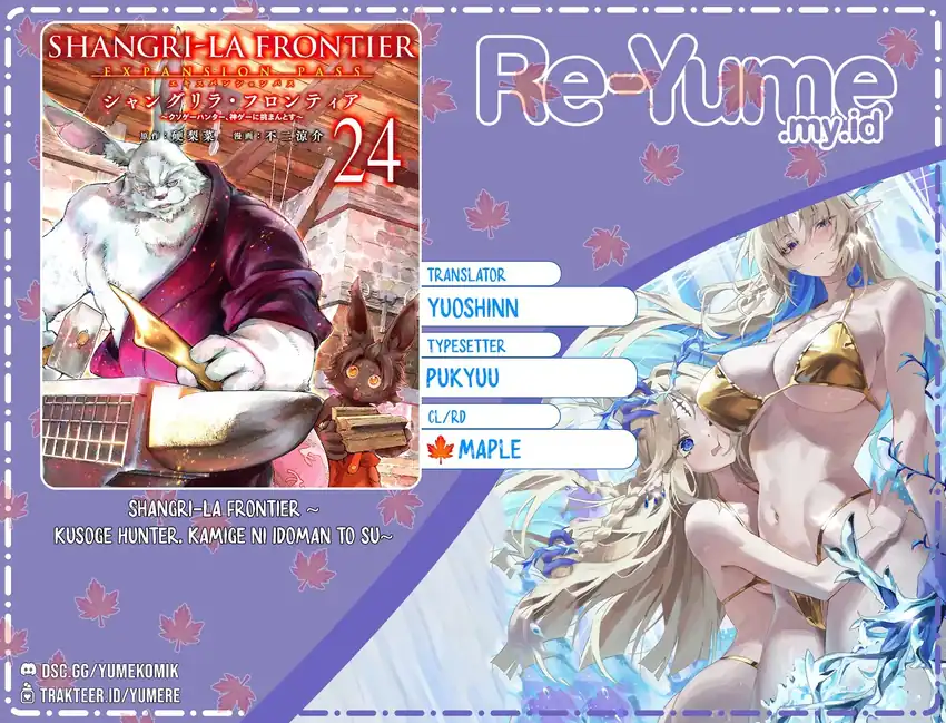 Baca Shangri-La Frontier ~Kusoge Hunter, Kamige ni Idoman to su~ - Chapter 239 halaman 1