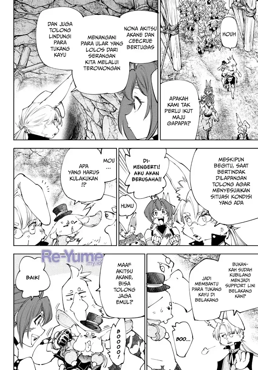 Baca Shangri-La Frontier ~Kusoge Hunter, Kamige ni Idoman to su~ - Chapter 239 halaman 11