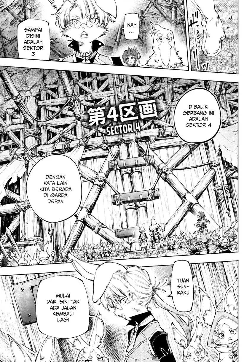 Baca Shangri-La Frontier ~Kusoge Hunter, Kamige ni Idoman to su~ - Chapter 239 halaman 12