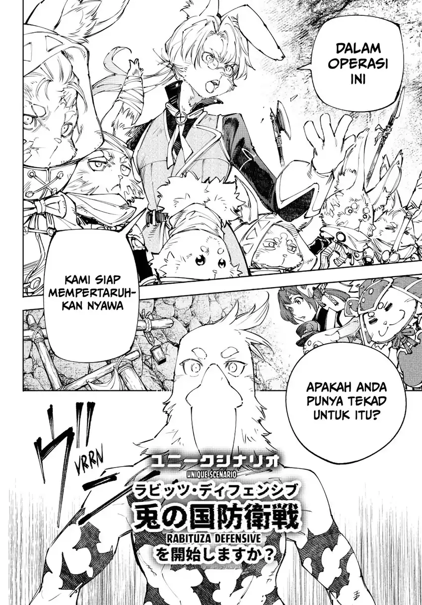 Baca Shangri-La Frontier ~Kusoge Hunter, Kamige ni Idoman to su~ - Chapter 239 halaman 13