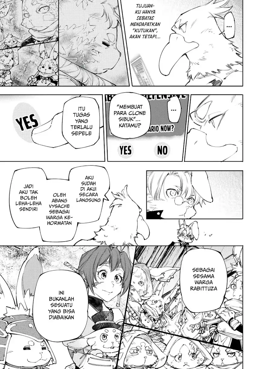 Baca Shangri-La Frontier ~Kusoge Hunter, Kamige ni Idoman to su~ - Chapter 239 halaman 14