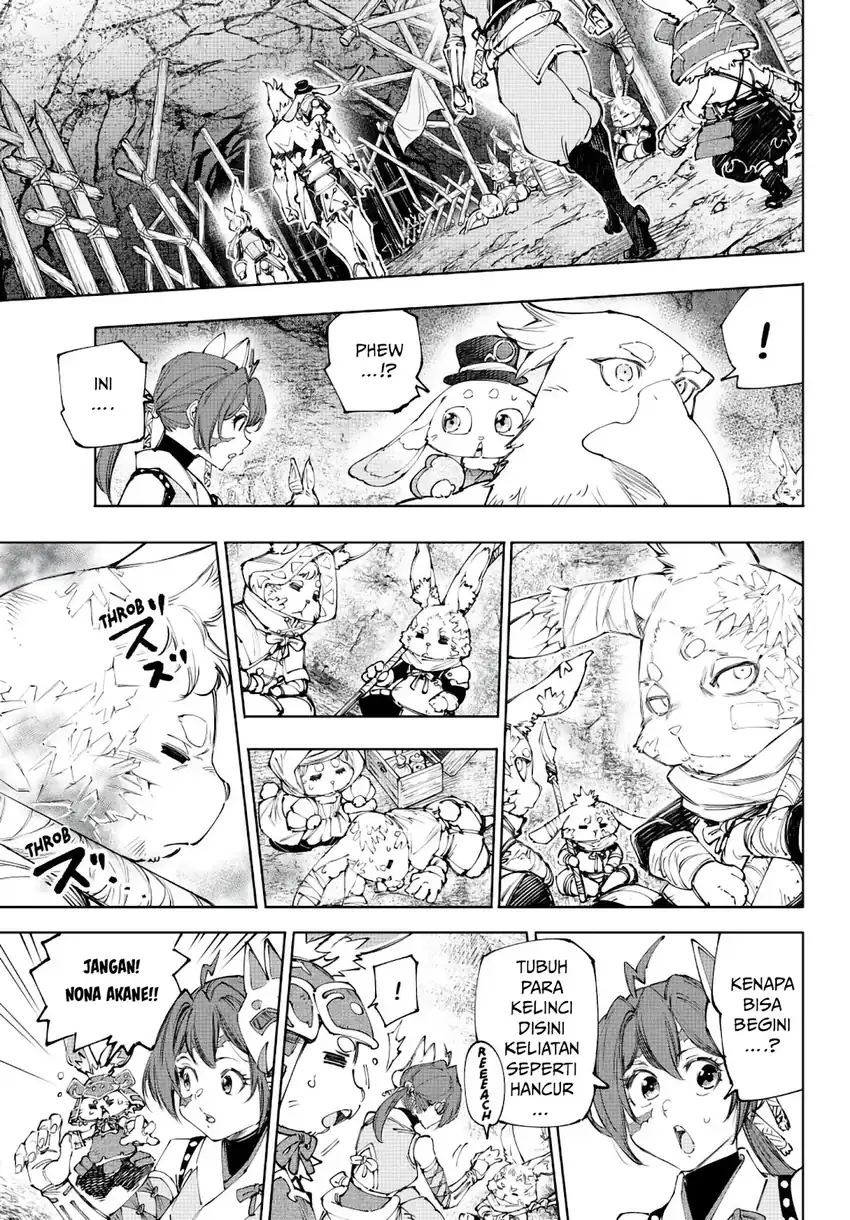 Baca Shangri-La Frontier ~Kusoge Hunter, Kamige ni Idoman to su~ - Chapter 239 halaman 4