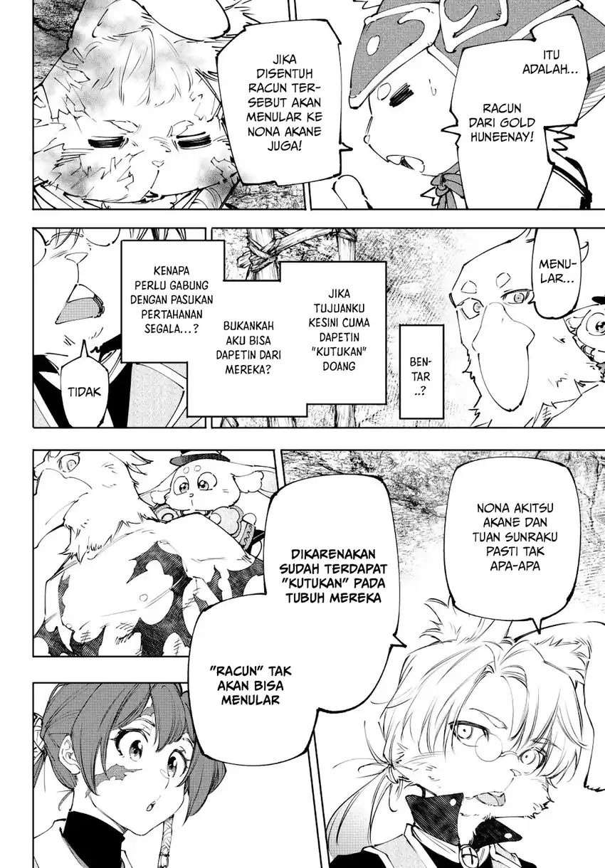 Baca Shangri-La Frontier ~Kusoge Hunter, Kamige ni Idoman to su~ - Chapter 239 halaman 5