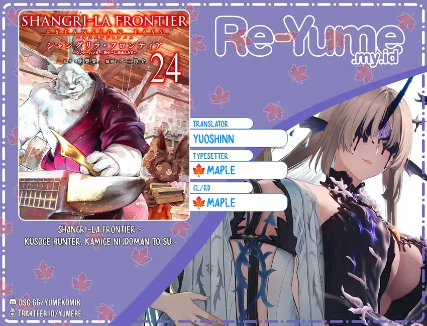 Baca Shangri-La Frontier ~Kusoge Hunter, Kamige ni Idoman to su~ - Chapter 240 halaman 1