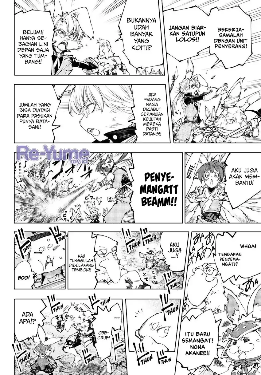 Baca Shangri-La Frontier ~Kusoge Hunter, Kamige ni Idoman to su~ - Chapter 240 halaman 10