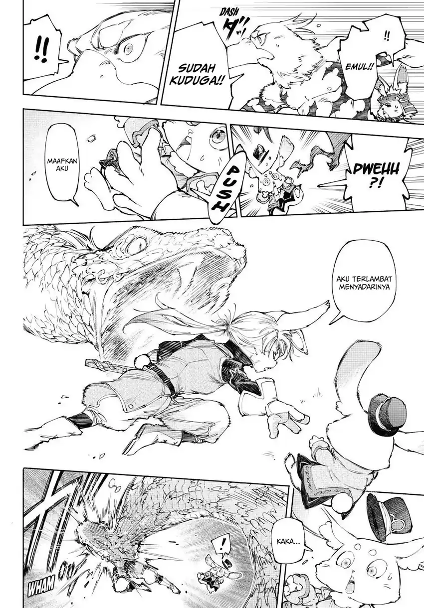 Baca Shangri-La Frontier ~Kusoge Hunter, Kamige ni Idoman to su~ - Chapter 240 halaman 12