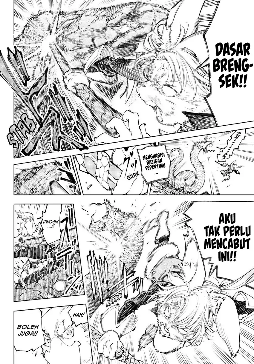 Baca Shangri-La Frontier ~Kusoge Hunter, Kamige ni Idoman to su~ - Chapter 240 halaman 14