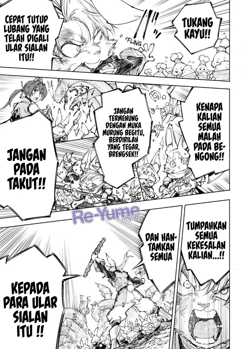Baca Shangri-La Frontier ~Kusoge Hunter, Kamige ni Idoman to su~ - Chapter 240 halaman 15