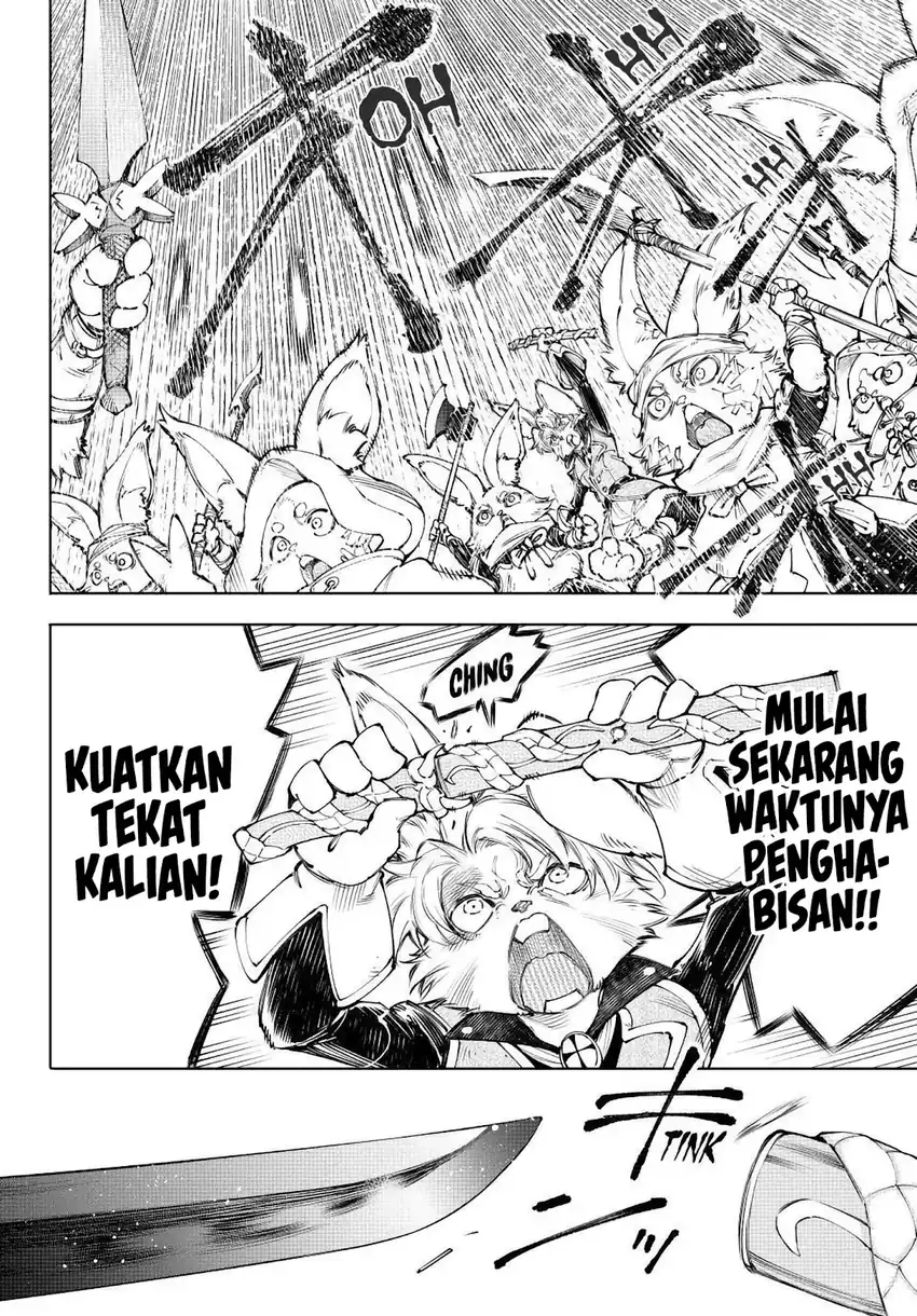 Baca Shangri-La Frontier ~Kusoge Hunter, Kamige ni Idoman to su~ - Chapter 240 halaman 16