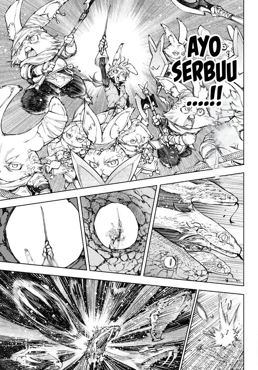 Baca Shangri-La Frontier ~Kusoge Hunter, Kamige ni Idoman to su~ - Chapter 240 halaman 17