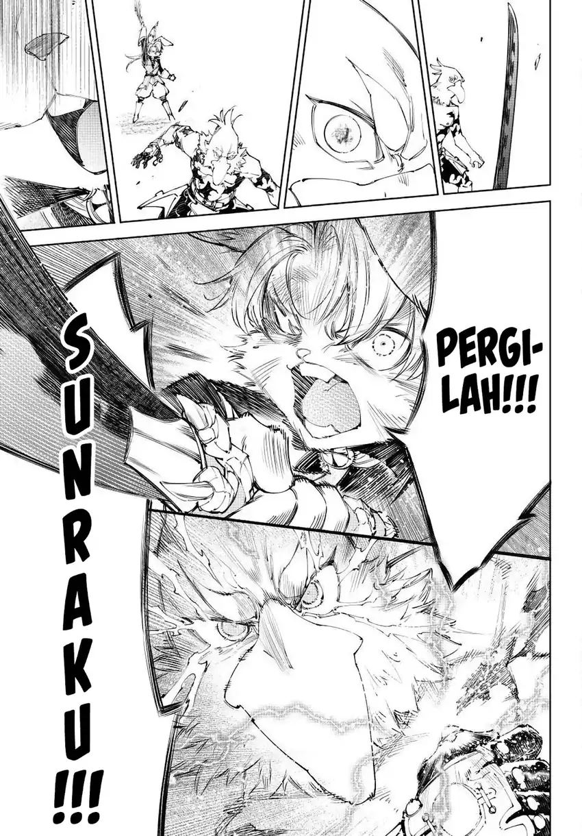 Baca Shangri-La Frontier ~Kusoge Hunter, Kamige ni Idoman to su~ - Chapter 240 halaman 19